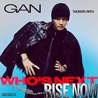Amazon.co.jp: Takanori Iwata LIVE TOUR 2022 